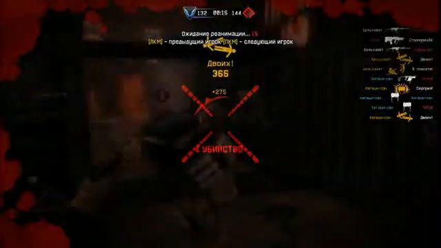 Warface ЗА справедливость. смотреть онлайн