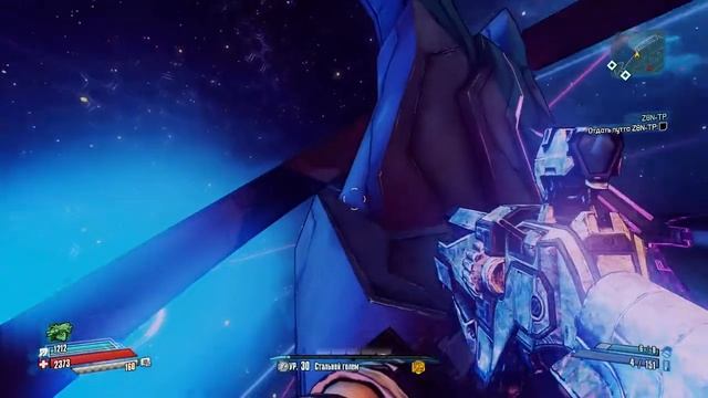 Borderlands: The Pre Sequel: Культ Хранилища - Элезир 1/1 смотреть онлайн