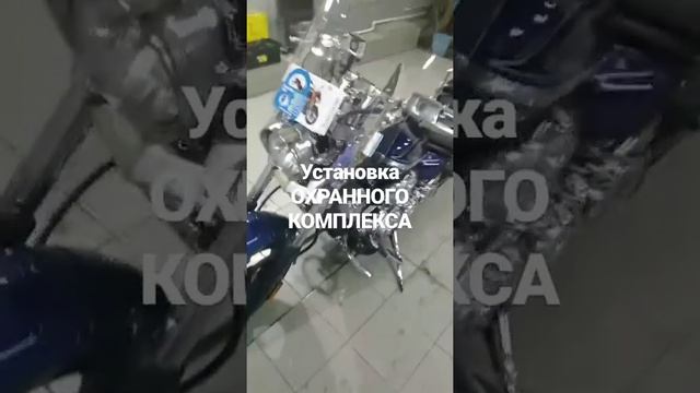 Установка v66 смотреть онлайн