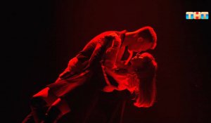 Мария Гордеева — «Эгоисты»