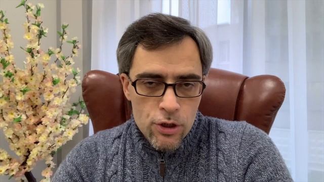 Как Сделать с Силой