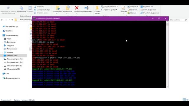 KPortScan3 vs VNC scanner GUI v1.2 (ScanCam) смотреть онлайн