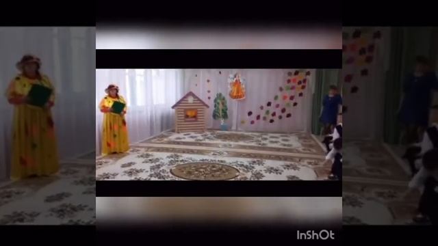 Утренник в подготовительной группе "Праздник осени" смотреть онлайн