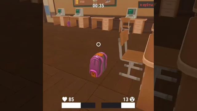 ИГРАЮ В ПРЯТКИ ЗА РАЗНЫЕ ПРЕДМЕТЫ смотреть онлайн