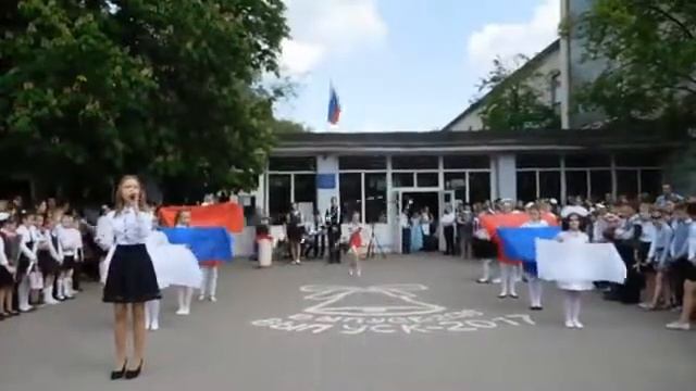 Танец "Россия" смотреть онлайн