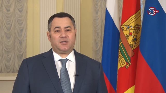 Поздравление с Днем народного единства смотреть онлайн