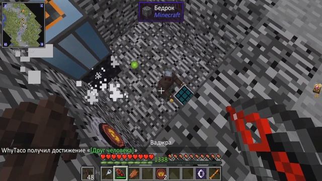 ДЮП ВСЕХ ВЕЩЕЙ MINECRAFT 1.12.2 !!! THAUMCRAFT ДЮП ГОЛЕМАМИ! смотреть онлайн