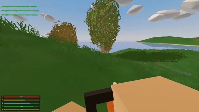 Unturned 3.0 - ВЫЖИВАНИЕ С НУЛЯ #1 смотреть онлайн