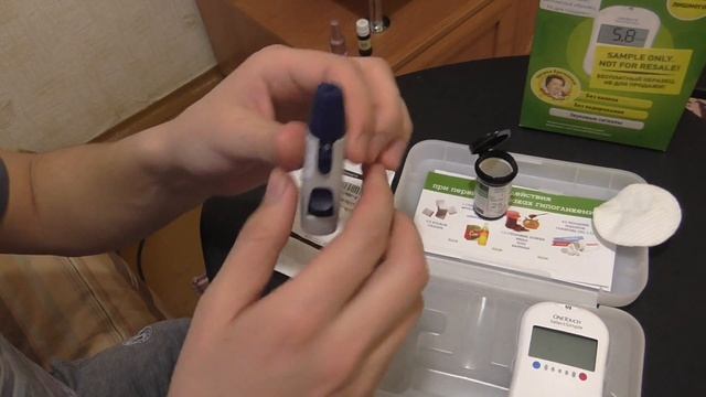 Измерение сахара в крови прибором One Touch смотреть онлайн