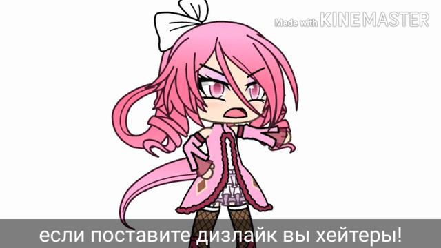 Я КАРАЛЕВА А ВЫ ПОДПИСЧИКИ ГОВНО смотреть онлайн
