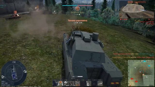 БЫСТРЫЙ ОБЗОР КОЛЕСНИКА ЗА МАРАФОН CT-CV 105HP #warthunder #танки #обновление смотреть онлайн