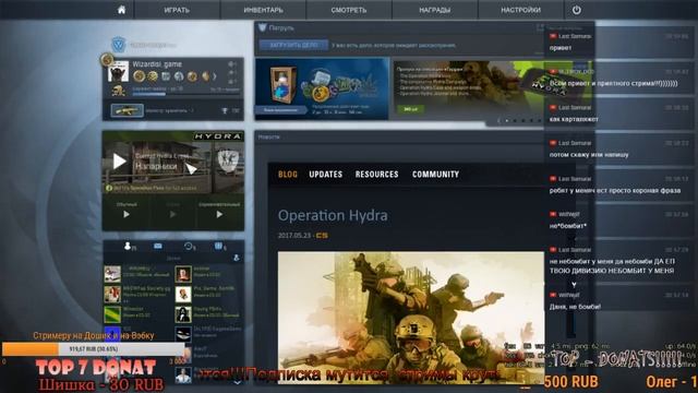 CS.go\\\ Гайд о том каk не надо играть! смотреть онлайн