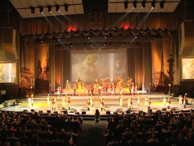 Золотая коллекция, 19 мая 2013 года