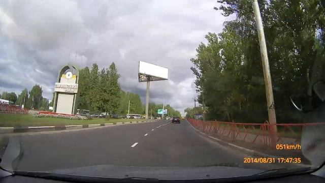 31 08 14 Дачная смотреть онлайн