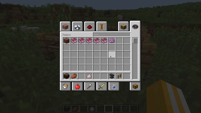 СТРИМ ПО МОЙНКРУФТУ смотреть онлайн