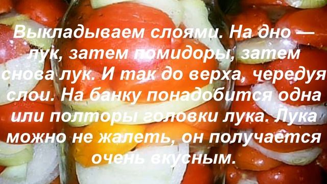 Готовим с умом и вдохновением 