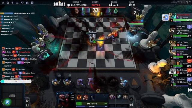 Dota auto chess. Д - значит доминация смотреть онлайн