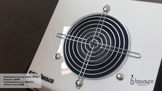 Настольный пылесос для маникюра Polarus смотреть онлайн