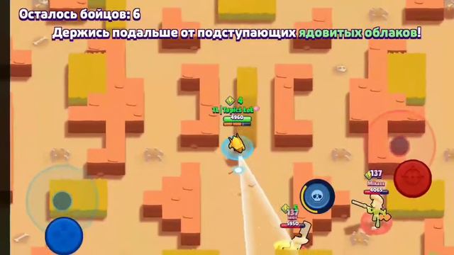 АПНУЛ ВОРОНА НА 20 РАНГ В RETRO BRAWL! | RETRO BRAWL смотреть онлайн
