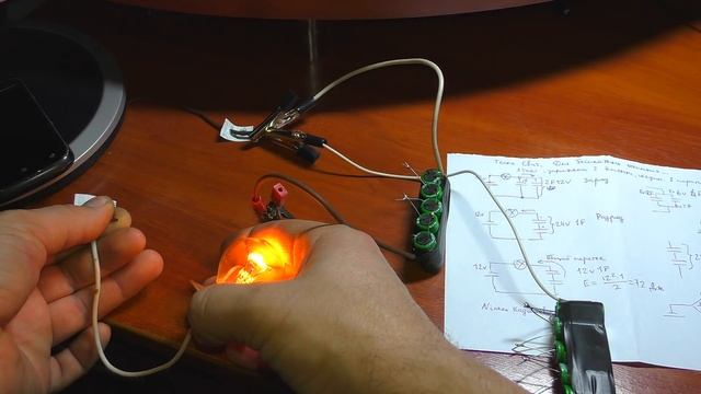 Тесла свич для бесплатного отопления смотреть онлайн