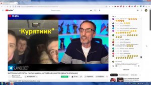 Стрим Дяди Славы, Чат-РулеткаСУкраинцами,КурятникИлиДядяСлава-Дирижер,ЛучшееИзЛучших1,33(12.02.2023)