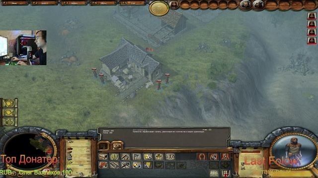 The Settlers Heritage of Kings - History Edition? играем по сетке 1440p 60fps смотреть онлайн