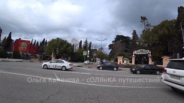 Сочи в марте 2021/Достопримечательности у парка Ривьера/ Что с пляжем Ривьера/ Важно знать смотреть онлайн