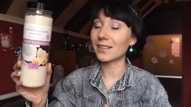 ﻩﻩﻩ Средства для принятия ванны / Банные приятности ﻩﻩﻩ смотреть онлайн