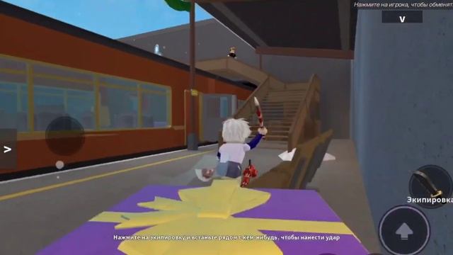 ? ИГРАЮ В ММ2 В СКИНЕ КИЛЛУА ? (видео от Ники) #roblox #murdermystery2 #mm2 #роблокс смотреть онлайн