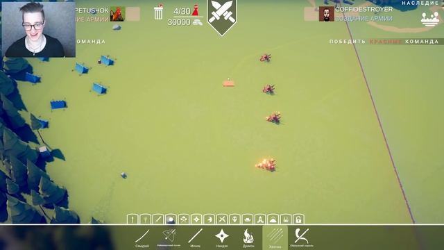 НАШЛИ ТАНК В TABS! БИТВА ГЕНЕРАЛОВ! Totally Accurate Battle Simulator смотреть онлайн