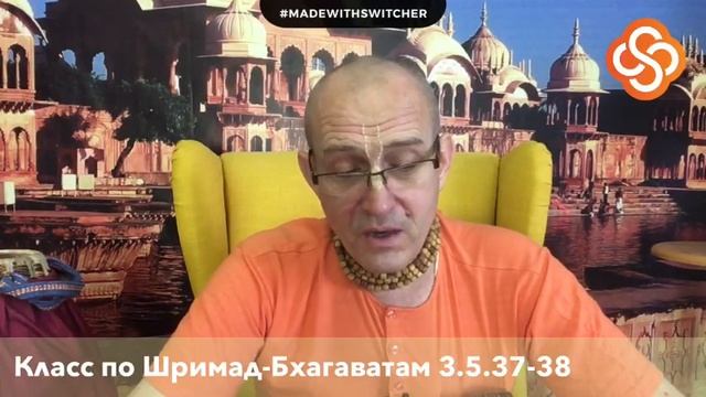 Центр развития харинамы смотреть онлайн