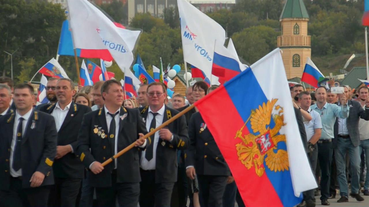 В России отмечают День шахтера смотреть онлайн