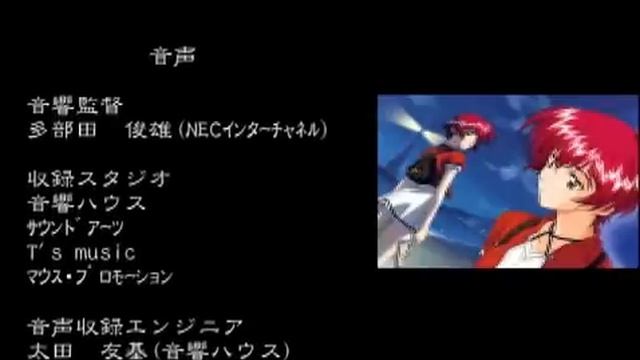 Sentimental Graffiti Promise / センチメンタルグラフティ約束 /青澀之戀約束ED смотреть онлайн