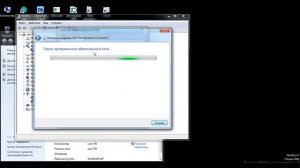 Решение Ошибки OpenGL