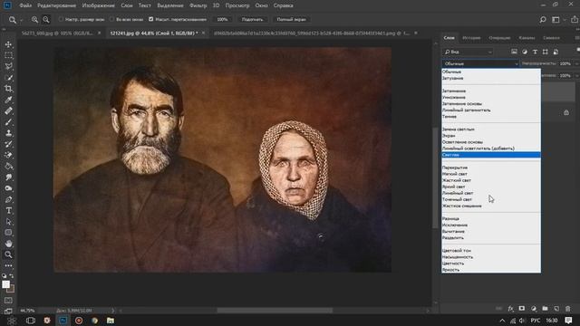 Как быстро раскрасить ЧБ фото | Нейросеть ИИ | Колоризация | photo colorization | Олег Персиков смотреть онлайн