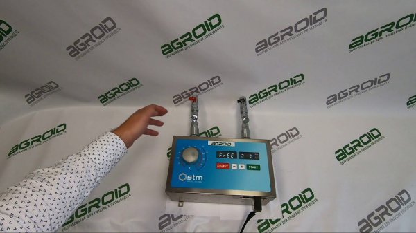 Дозатор смеситель воды DOMIX 35 STM. Обзор.