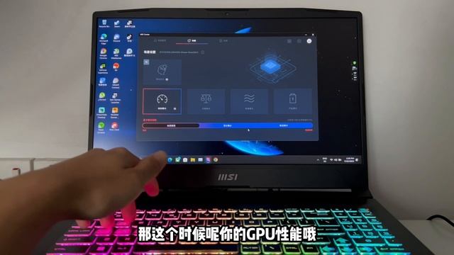 搭载着RTX4070的电竞笔电性能究竟如何呢？MSI KATANA 15 (I7-12650H & RTX4070)开箱评测&使用心得 - [Unboxing 开箱 EP-9] смотреть онлайн