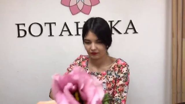 Сборка шикарного майского букета смотреть онлайн