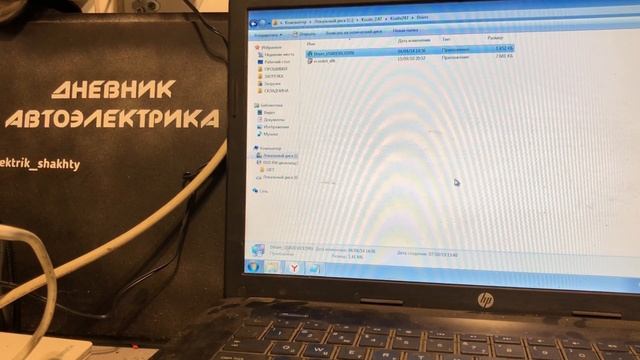 Kess and Ktag (мини обзор) смотреть онлайн