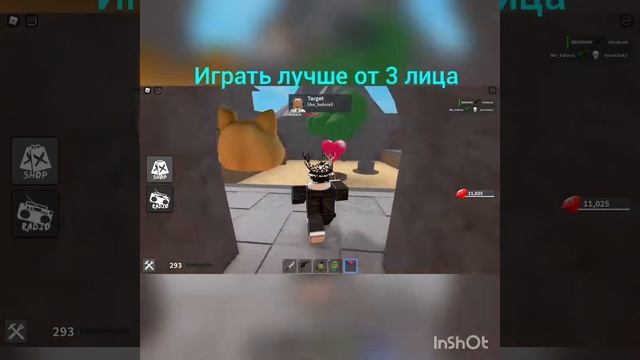 Как хорошо играть в KAT? | Roblox KAT