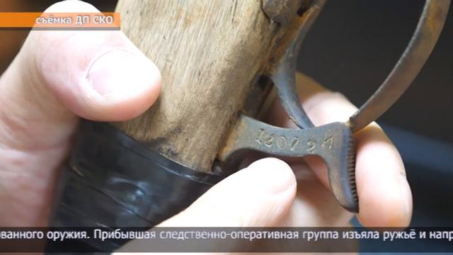 Житель Петропавловска во время рыбалки нашёл ружьё смотреть онлайн