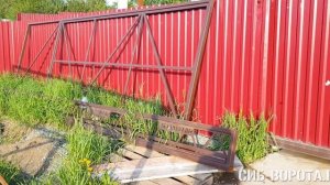 из чего и как правильно сварить откатные ворота из т-профиля в 2020 году