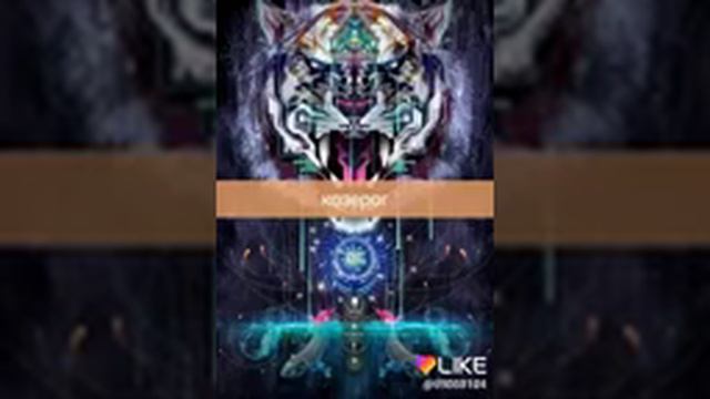 Какой твой знак задияка ? смотреть онлайн