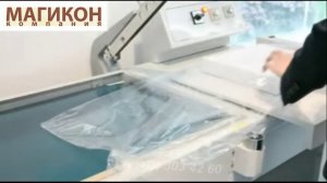 Термоусадочный нож BSL и тоннель BS