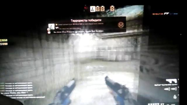 Игра cs go против ботов смотреть онлайн