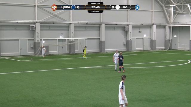 Kazan Cup 2023. ЮФЛ (девочки). ЦСКА vs КРЫЛЬЯ СОВЕТОВ смотреть онлайн