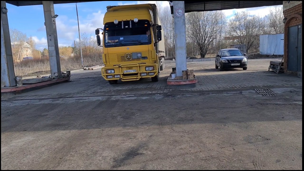 Распродажа автопарка! не состоится))! Лучше купить ещё металалома) смотреть онлайн