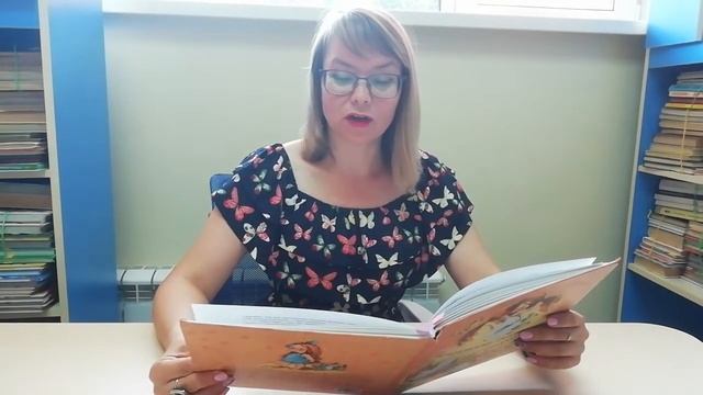 Колпакова О. Нестрашные сказки про страшную Буку. смотреть онлайн