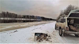 ''ОДИН НОЧЬЮ В ЛЕС'' ЗАГРУЗИЛ ВЕСЬ МЕТАЛЛ! ПОЙМАНА РЫБА! ЕДУ В ОЧЕНЬ КРАСИВЫЕ МЕСТА