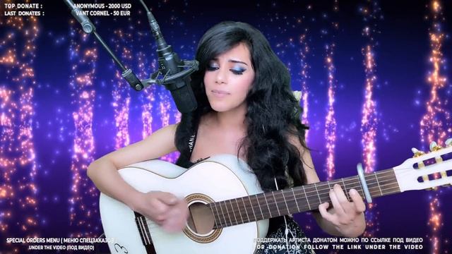 Звездное лето - Elena /Yerevan/ смотреть онлайн